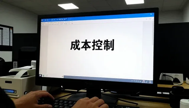 江苏骏诚光电科技有限公司分享软件研发使用优势