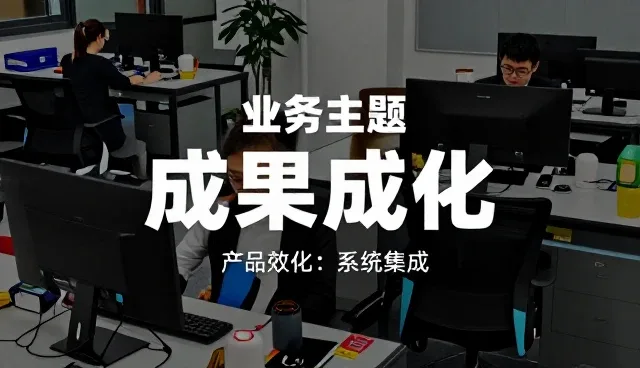 支持系统在不同性能场景下的适配策略